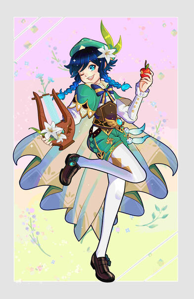 Varius leo fermentum